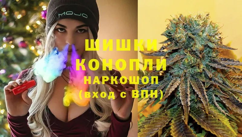 Канабис THC 21%  купить наркотики цена  Кириллов 